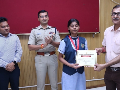 PSY Meritorious honor in Sagar Collectorate-2024